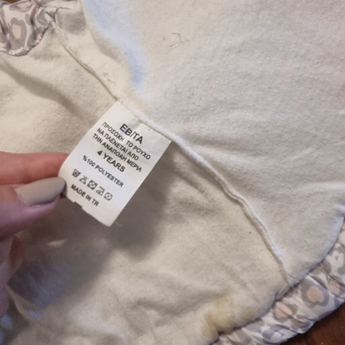Miss Ebita sleeveless vest like new, pink, size 104 cm, age 4