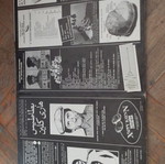 Χάρυ Κλυνν Πατάτες LP gatefold album μεταχειρισμένο