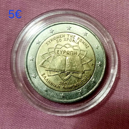 Greek collectible 2€ coins like new