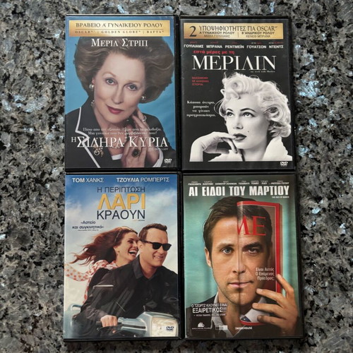 Set of 4 DVDs movies The Iron Lady, Marilyn, Larry Crowne, The Ides of March like new