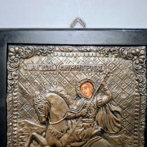 Ασημένια εικόνα του Αγίου Δημητρίου μεταχειρισμένη, ασήμι 9,50, 20x24 εκ.
