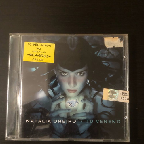 Natalia Oreiro Tu Veneno CD like new, pop