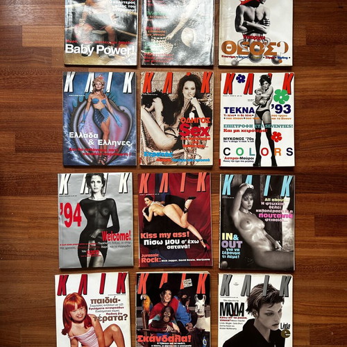 Klik magazine collection like new, 47 issues from 1989 to 1995