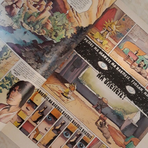 Thorgal Metaxy Gis Kai Fotos comic used, private binding, 1988