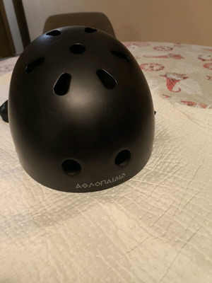 Athlopaidia Kids Helmet Black Like New