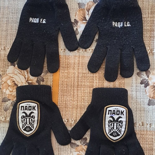 Gloves with PAOK name like new, black and white, for 10-14 years old
