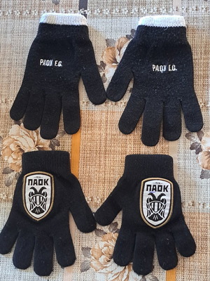 Gloves with PAOK name like new, black and white, for 10-14 years old