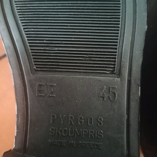 Men's Leather Dress Shoes PyrsoS Shoemakers size 45 like new