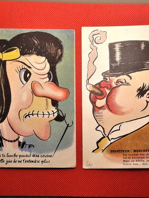 Καρτ Ποστάλ Κομικς μεταχειρισμένες, σετ 2 τεμαχίων