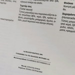 The Barbecue Book new
