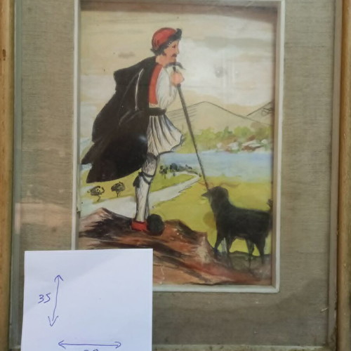 Vintage painting of Greek shepherd with dog framed, used