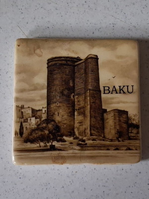 Μαγνητάκι Συλλεκτικό Μπακού Παρθένος Πύργος σαν καινούργιο