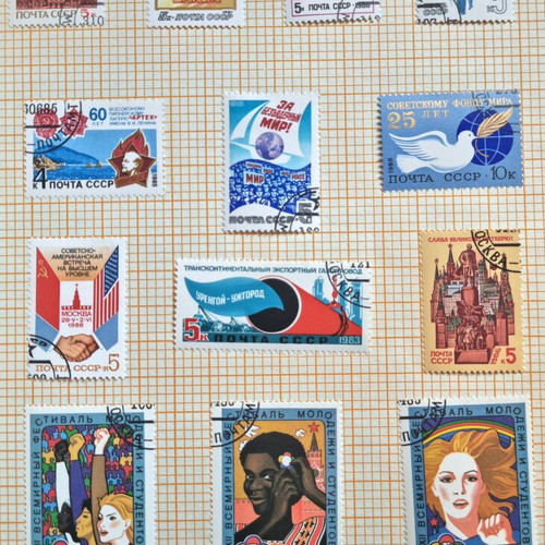 Collectible album with Soviet postage stamps used