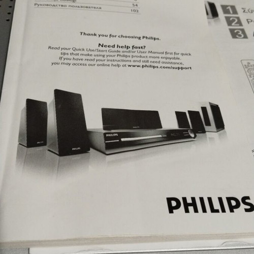 Philips HTS 3154 5.1 Home Theater System, 300 W RMS