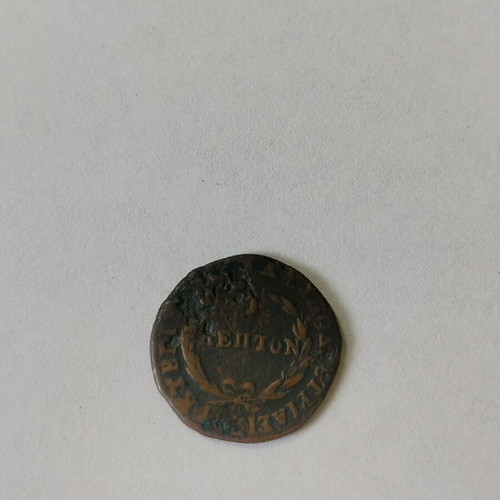 1 Lepto 1831 used, first currency of Greece