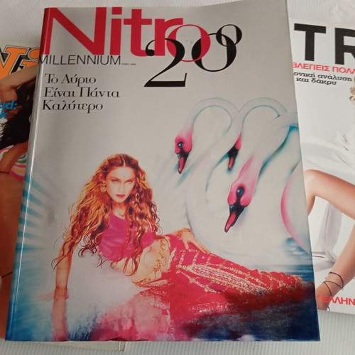 Πακέτο 5 τεύχη Nitro μεταχειρισμένα με συλλεκτικό Millennium με τη Μαντόνα