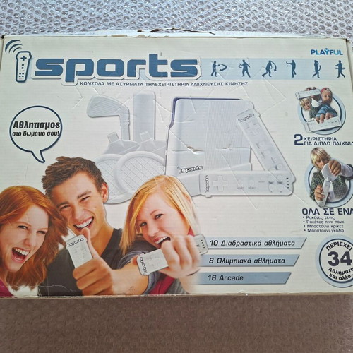 iSports Wireless Interactive TV Console by Playful used