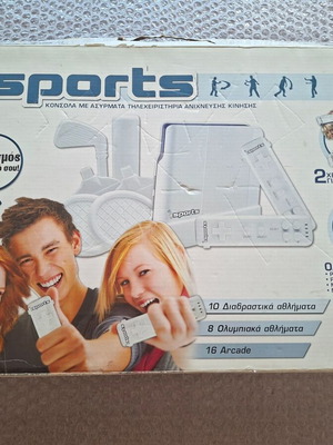 iSports Ασύρματη διαδραστική κονσόλα τηλεόρασης από Playful μεταχειρισμένη