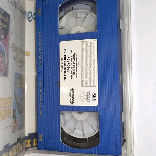 VHS The Sword in the Stone used, animated Disney classic