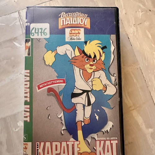 Karate Kat VHS used, dubbed animated cartoon