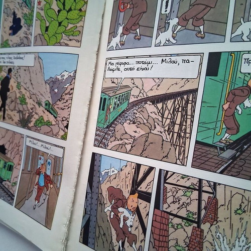 Tintin Aichmalotoi Tou Iliou comic book used