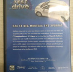 DVD used, dubbed