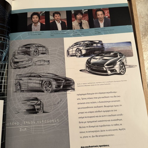 Mitsubishi Lancer Evolution The Evolution Theory book used, Greek edition