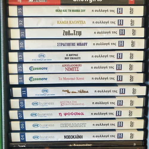 DVDs cinema movies like new with subtitles