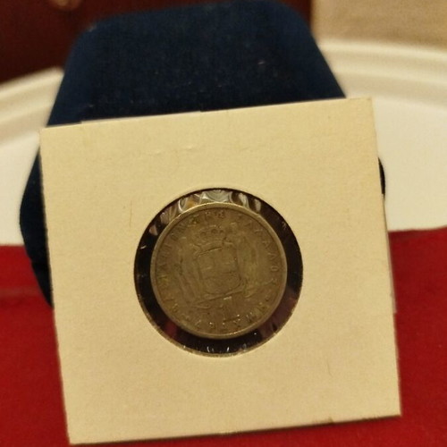 1 Drachma 1954 used, King Paul, collectible