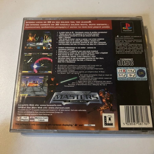 Star Wars Masters of Teras Kasi PlayStation (PS1) used
