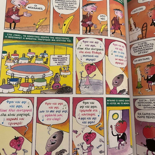 Frutopia children's comic book like new