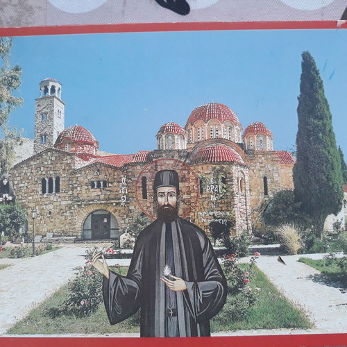 Wooden icon Saint Ephraim used with minor paint wear