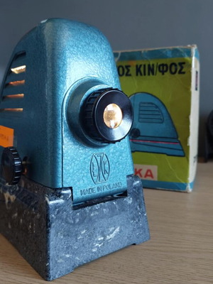 Bajka projector like new with new lamp and rubber parts