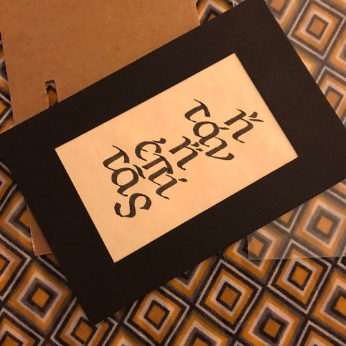 Calligraphy with pen on paper in 10x15 cm frame like new