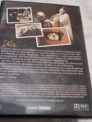 Diva DVD like new, 1981