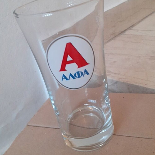 Alpha beer glass set new, pack of 6, 300ml