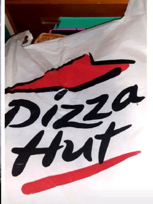 Συλλεκτική σακούλα Pizza Hut μεταχειρισμένη σε άριστη κατάσταση