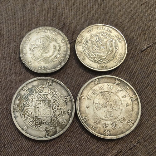 Set of 4 Chinese commemorative coin replicas Qing Dynasty dragons