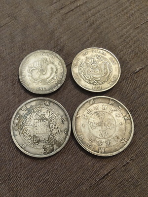 Set of 4 Chinese commemorative coin replicas Qing Dynasty dragons