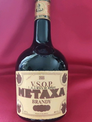 Metaxa V.S.O.P. 1888 συλλεκτικό μπουκάλι μπράντι, άδειο 0,7 λίτρων