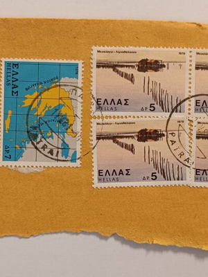 Συλλεκτικό απόκομμα γραμματοσήμων Μεσολογγίου και Ευρωπαϊκός χάρτης σαν καινούργιο