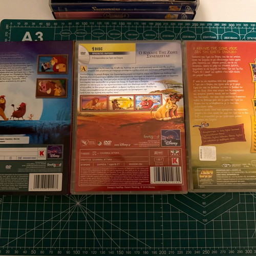 The Lion King DVD collection used, Greek dubbed