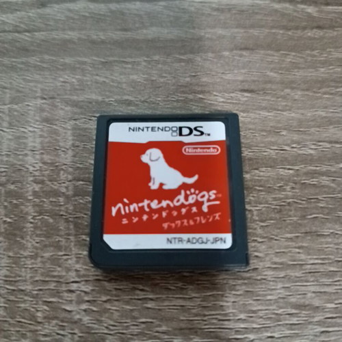 Nintendogs DS game used, Japanese version compatible with European DS