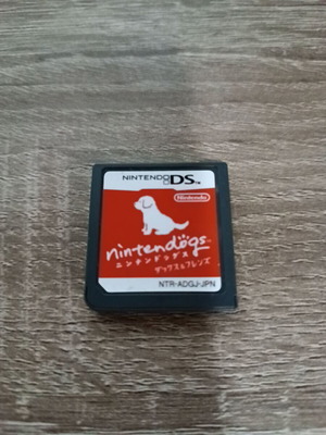 Nintendogs DS game used, Japanese version compatible with European DS