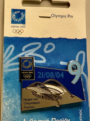 Olympic Pin Athens 2004 Day 9 OAKA new official licensed product