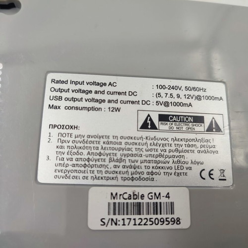 Conceptum Mini UPS like new for Router and Modem