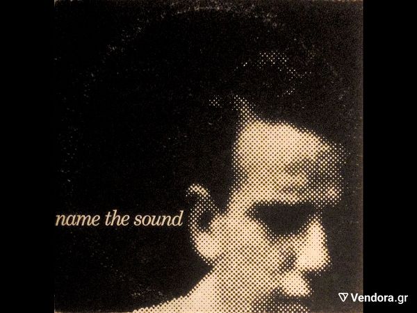  Radio Boston Wcop / Chicago WJJD - Name the sound (NOT FOR SALE) (LP) 1962. VG / VG