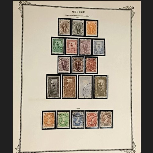 Hermes stamp set 1901-1902 like new, Greece