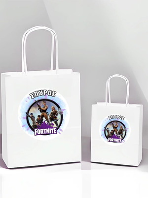 White Fortnite Gift Bag new, pack of 10