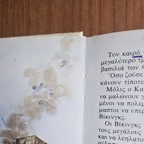 The Vikings Used History Book 1976 Edition